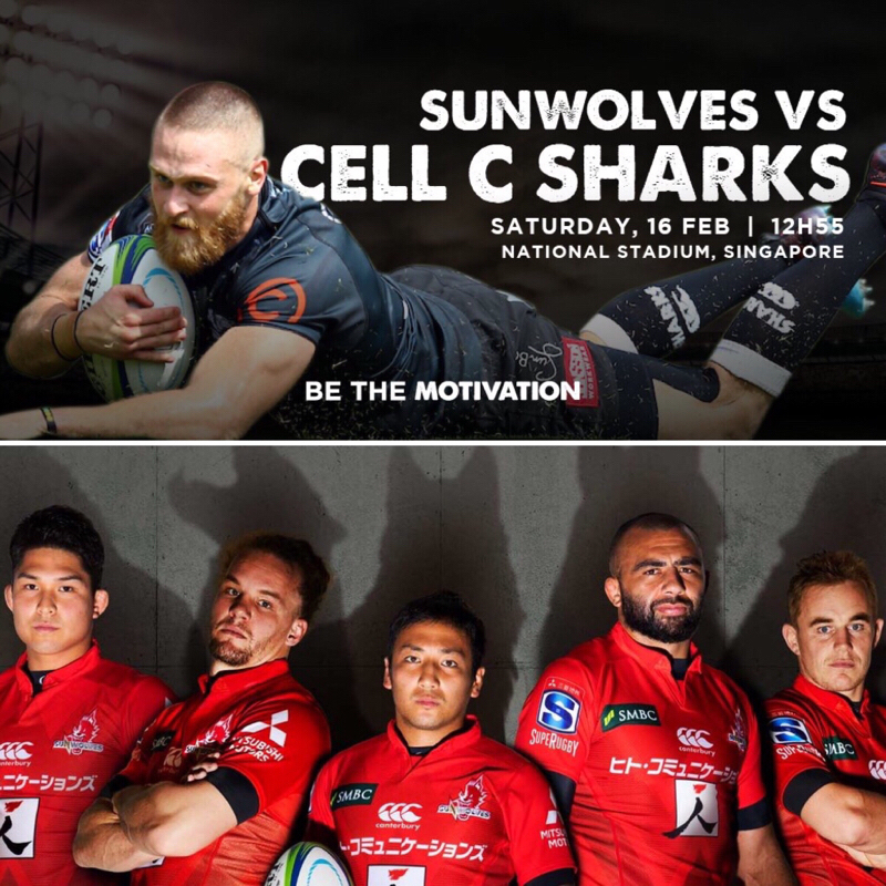 明日開幕‼️サンウルブズについて語ってみた 1