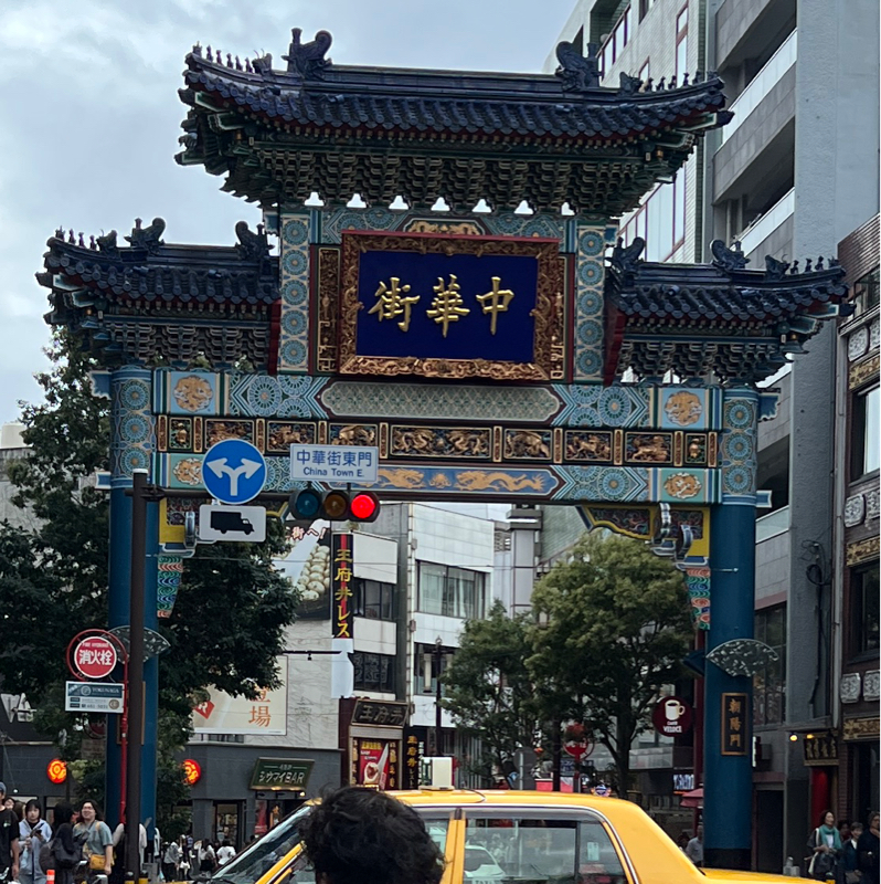 横浜　7/100