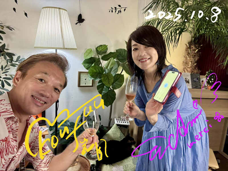 諏訪光風さんとのんびり・まったりトーク　#1,111