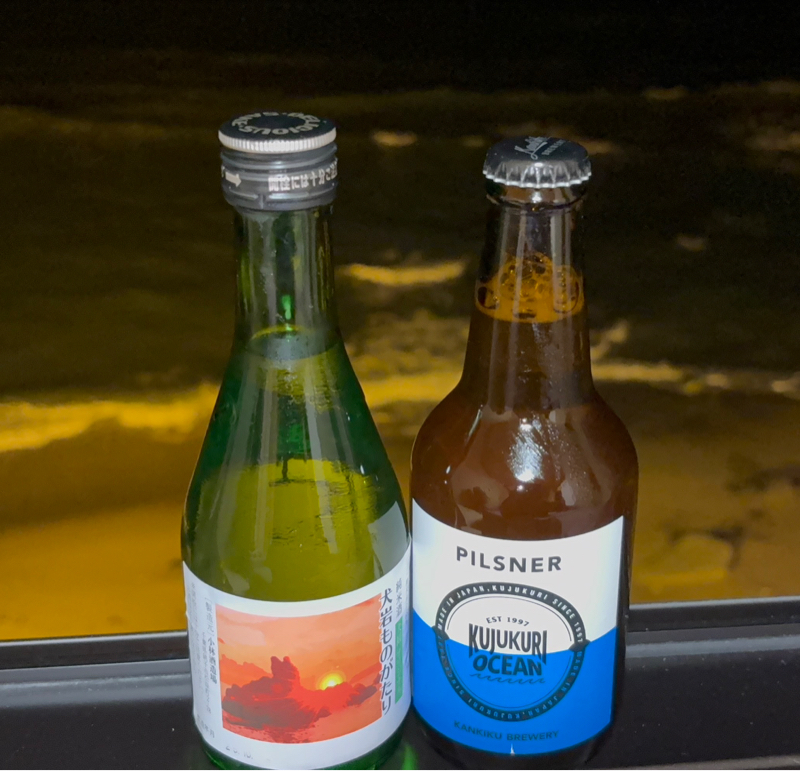 ひとり旅ひとり乾杯収録　#1,136