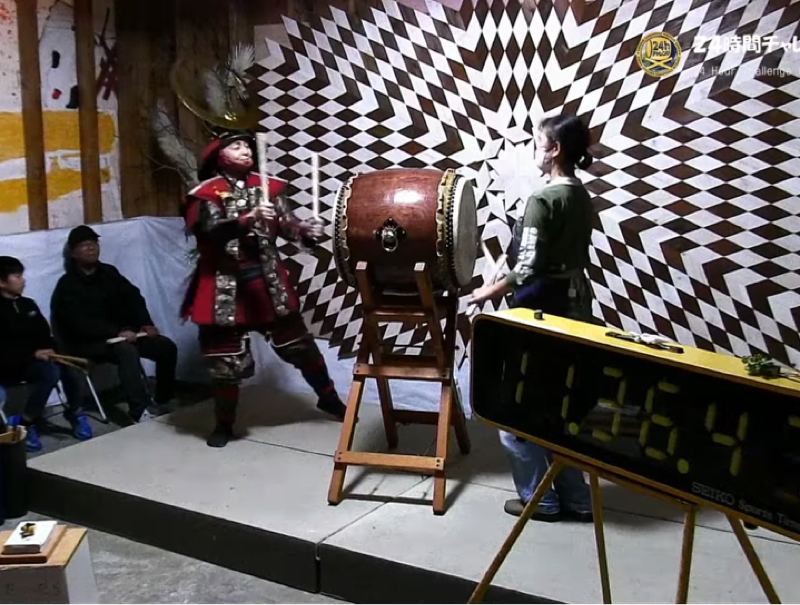 24時間チャレンジ八丈太鼓　#1,151