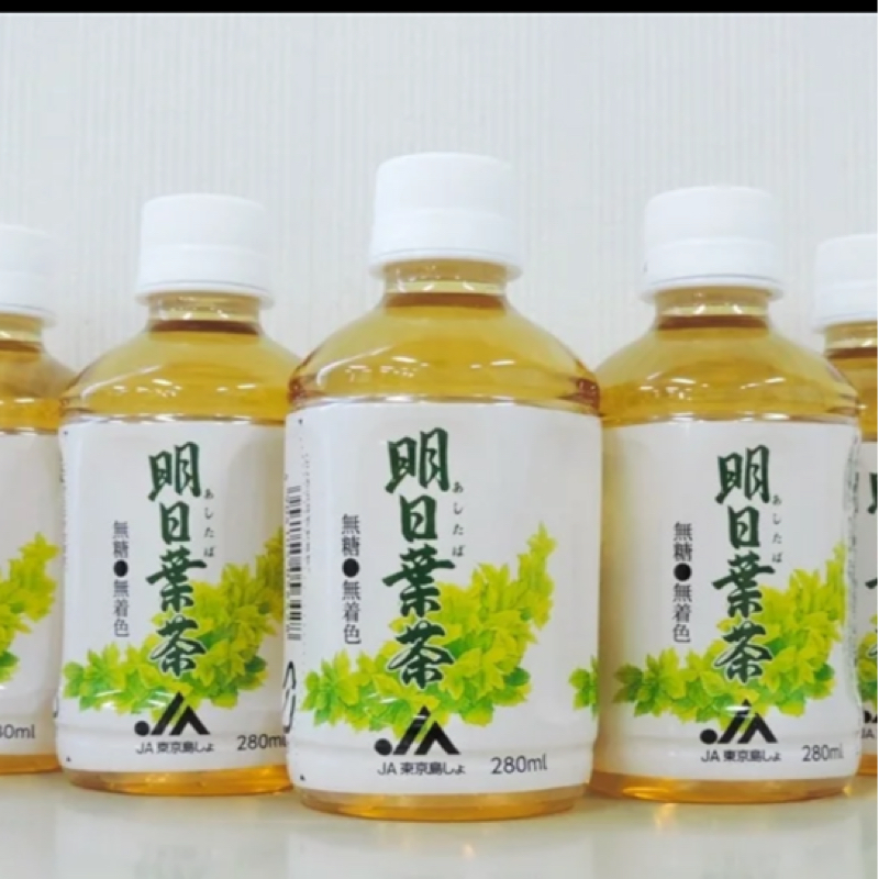 片岡市長の直筆の手紙　#1,155