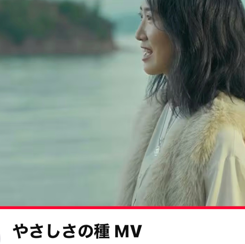 やさしさの種@おりゆき　#1,165