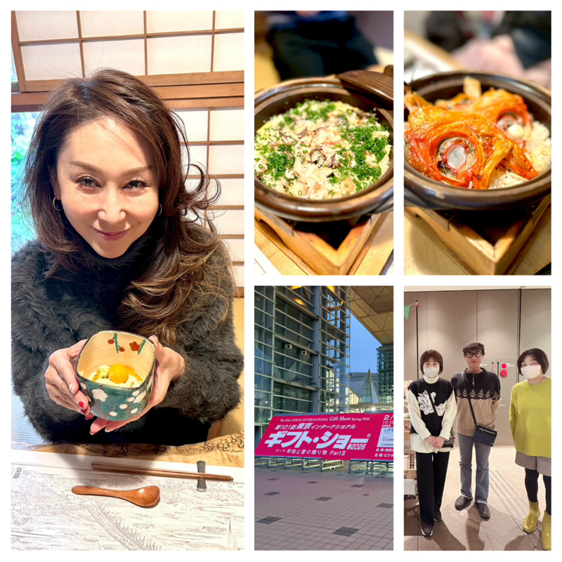 韻松亭のつみれ・和歌葉さんバッグ・ギフトショー　#1,200