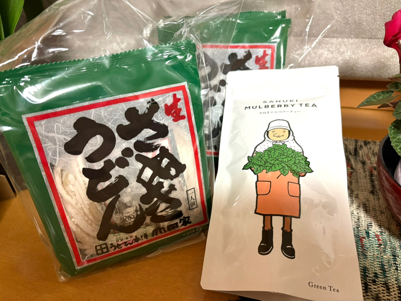 美味しい、という言葉　#1,205