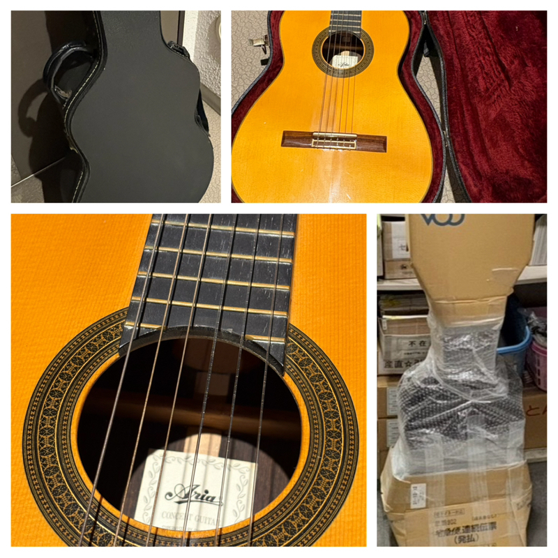 クロネコヤマトさんの愛　#1,208