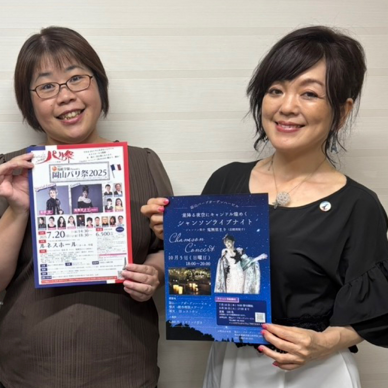 レディオモモ・平川睦子さん対談② #1,214