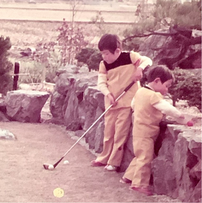 Home Sweet Home  #1,220