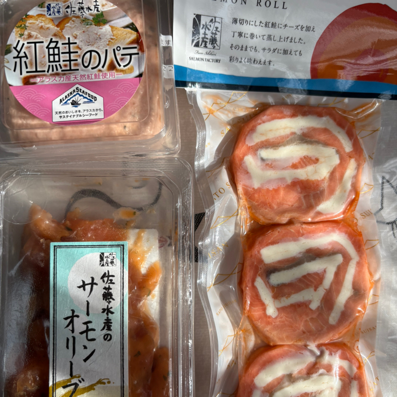 I love 佐藤水産♡ I love サーモン　#1,261