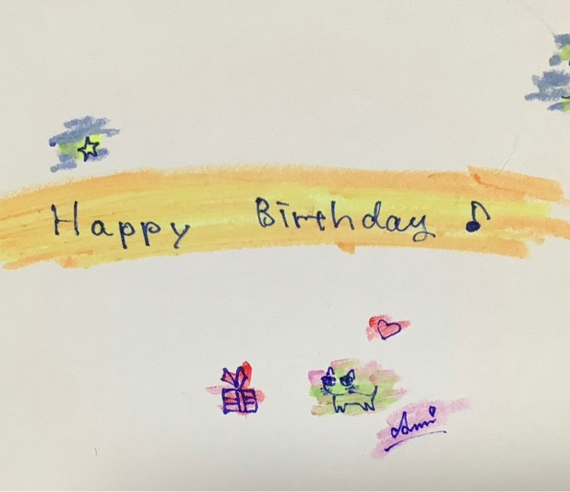 お誕生日のあなたへ　#1,282