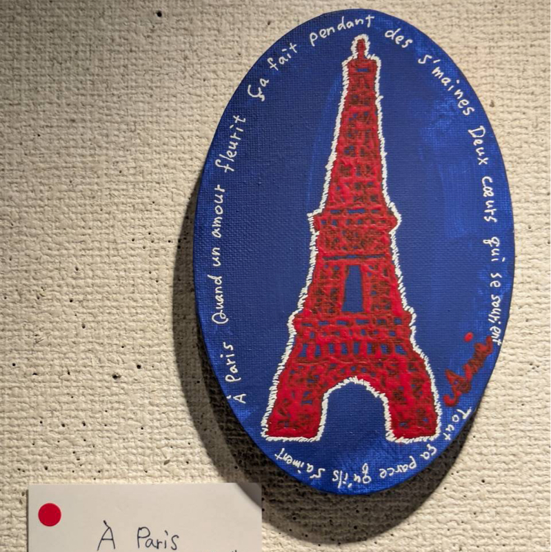 ギャラリー路地裏でのイラスト原画展　#1,285