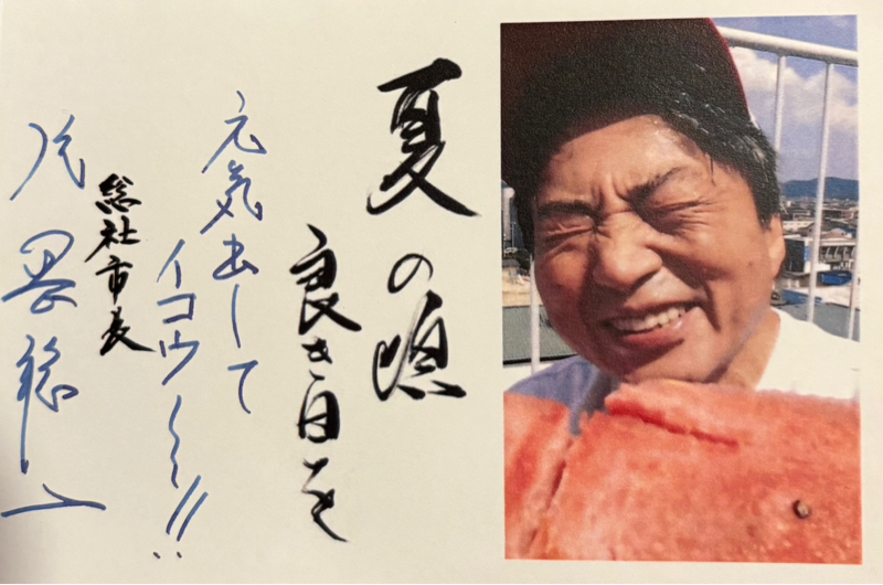 整った　#1,289