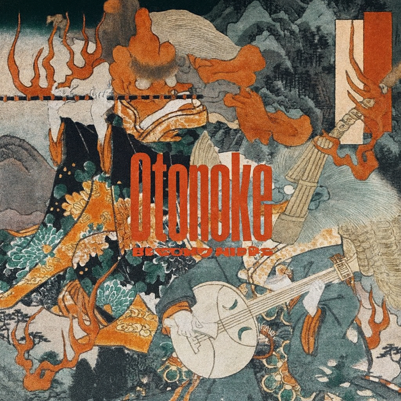 11【歌ってみた】オトノケ/Creepy Nuts