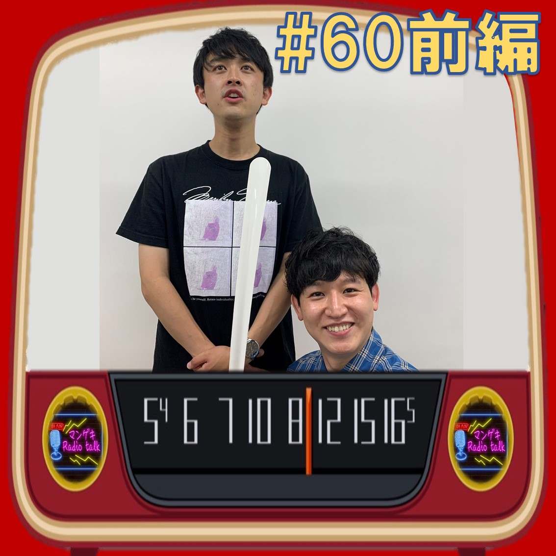 #60 前編 パ・リーグ公式戦で国家独唱の裏側⚾🎶　kento fukaya／からし蓮根青空