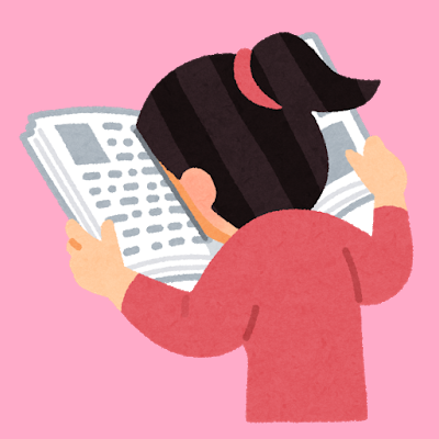 腐女子が界隈を愚痴るだけ