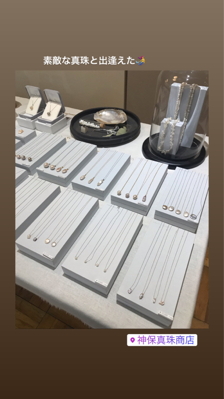 vol.106 イイ女は自分を大切にできる人