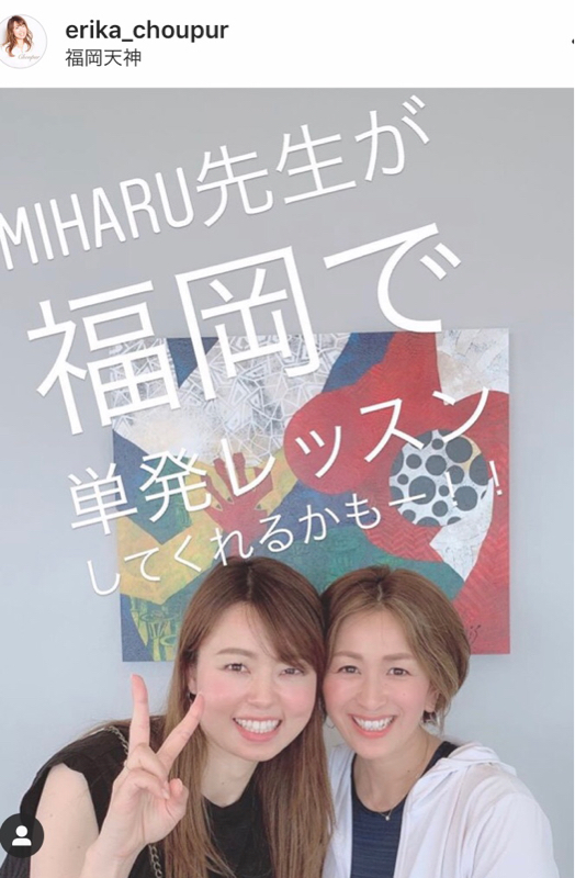 vol.182 運を動かすとは？