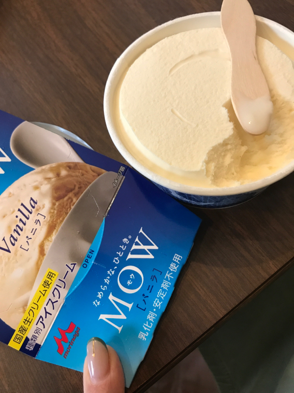 vol.193 賢く選んで市販品と付き合おう