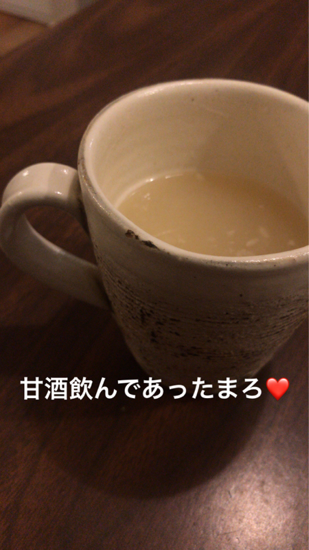 vol.42 イイ女になるための諸々質問集