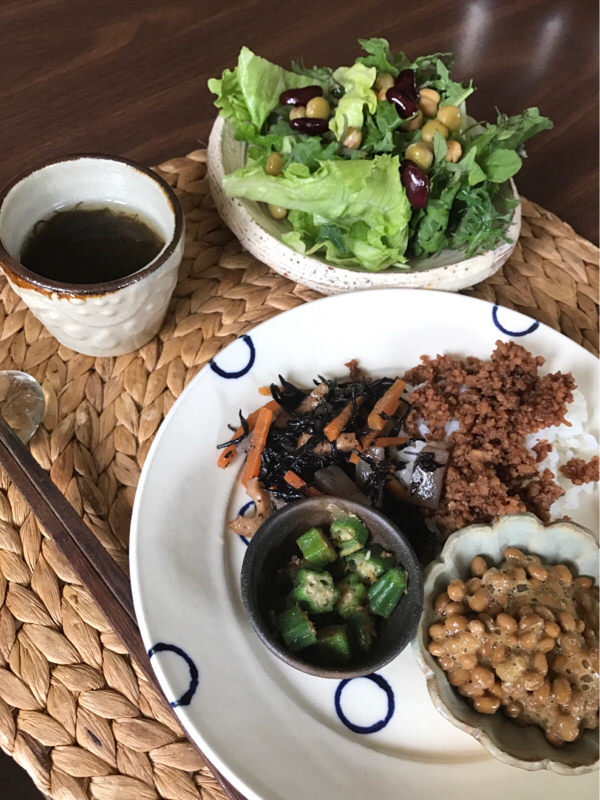 vol.44 イイ女になるためにお勧めのオイル美容❤︎