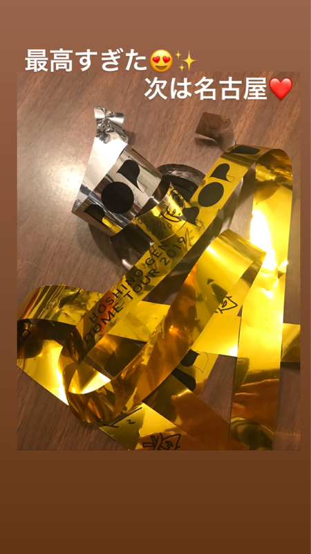 vol.57 イイ女はフットワーク軽やかに生きるヒト