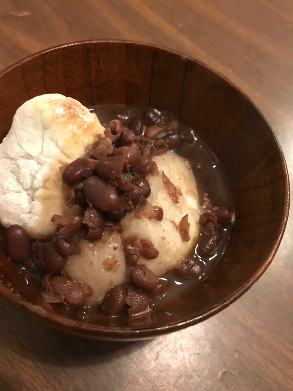 vol. 58 イイ女の身体のトリセツ。