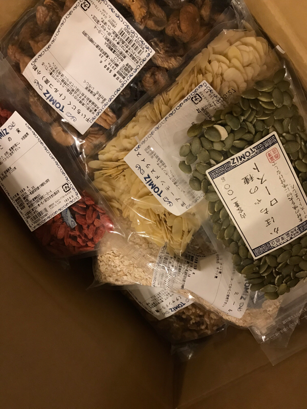 vol.62 イイ女になろうとすると周りが変わってくる