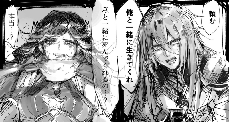 12月2日のディーンとミューレアの絵について語る2