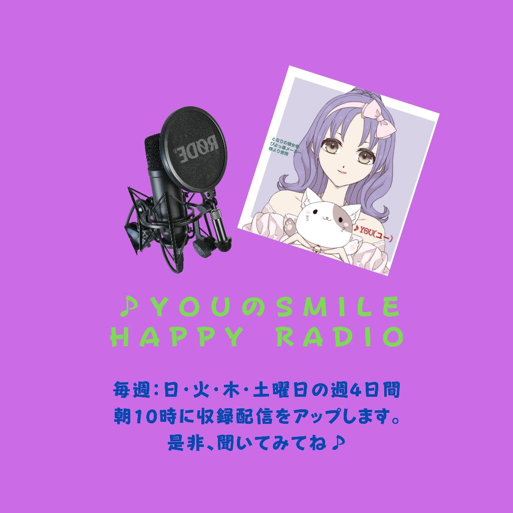 8/5㈯ 265 アカペラ週間