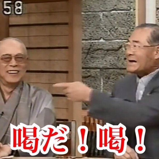 ヤンキース　第30戦　対ブルージェイズ