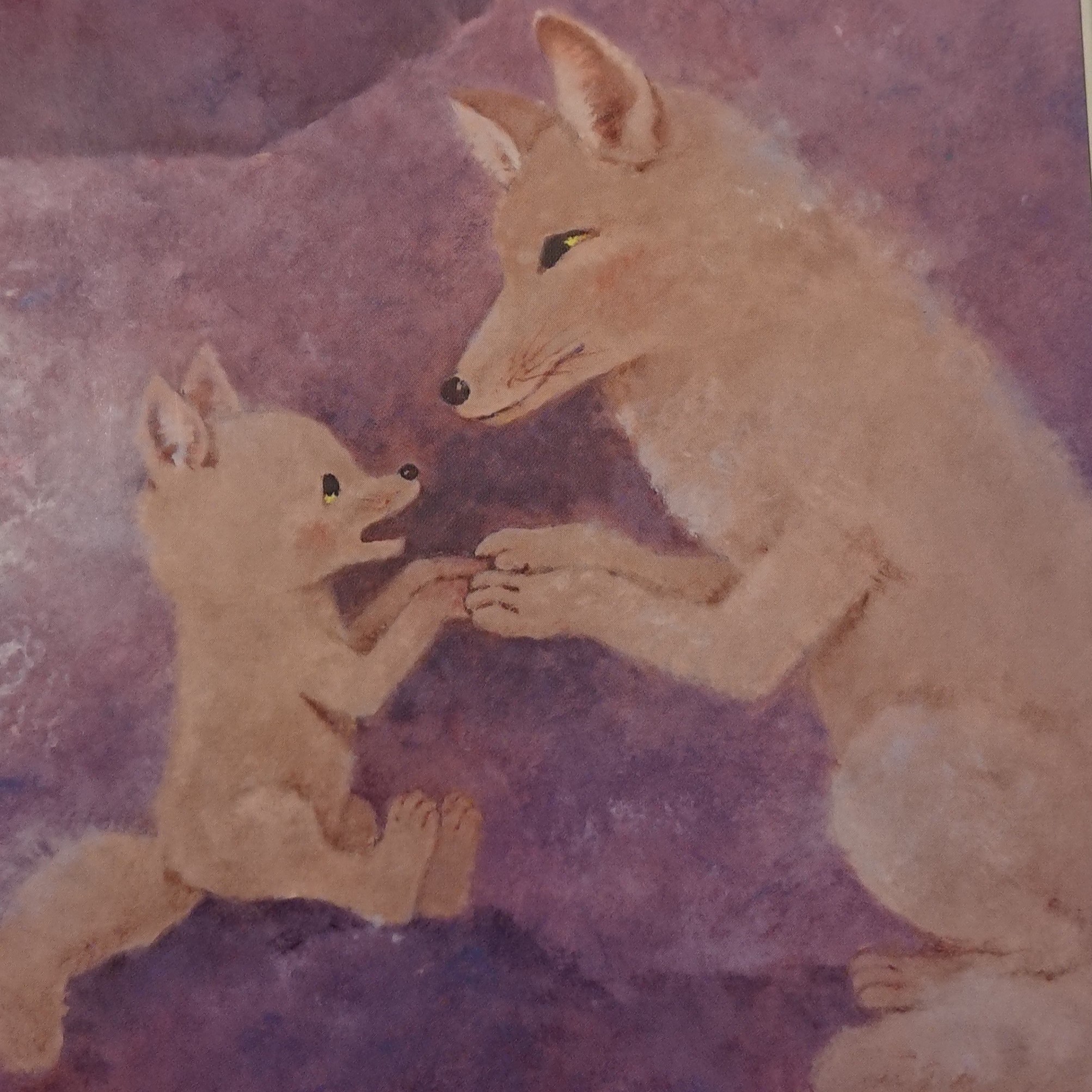 【朗読】てぶくろをかいに１