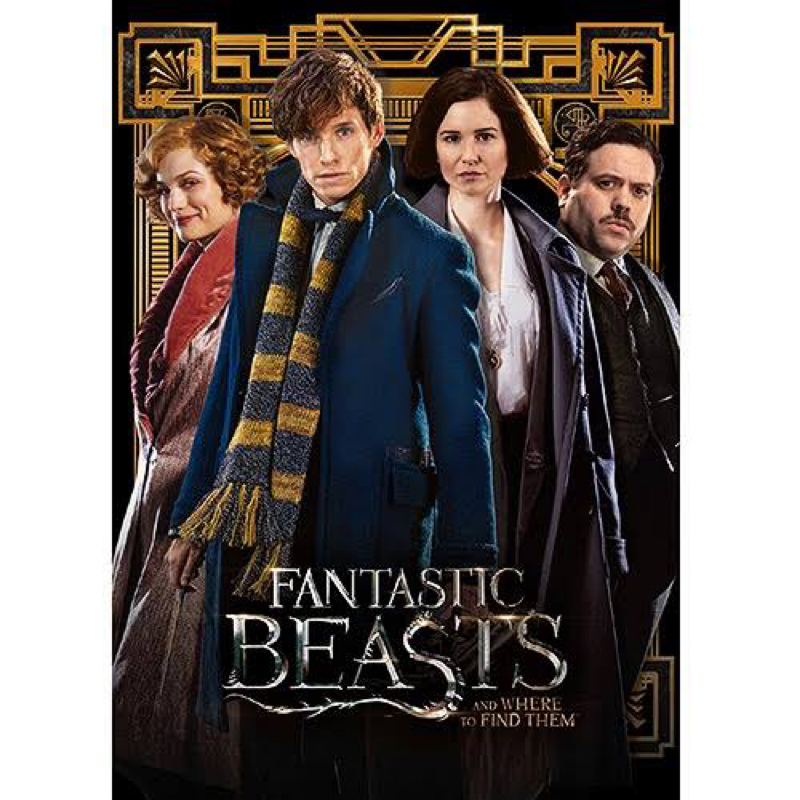 はじめまして…………？！