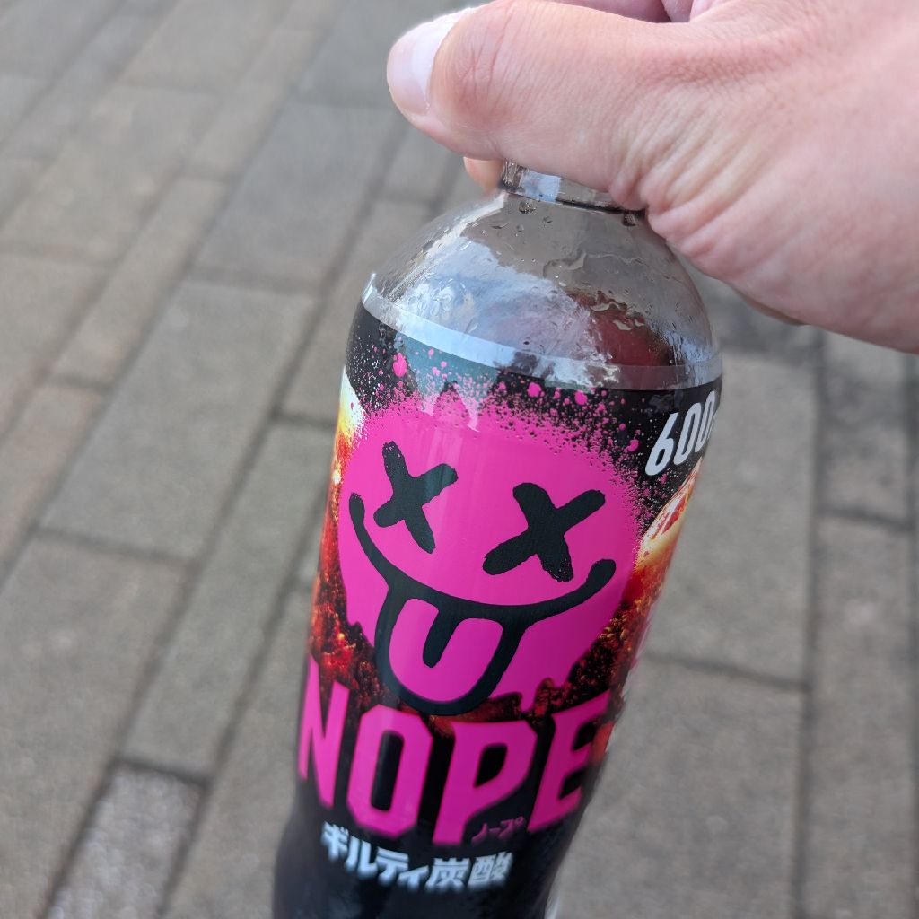 #1016　NOPEについて。