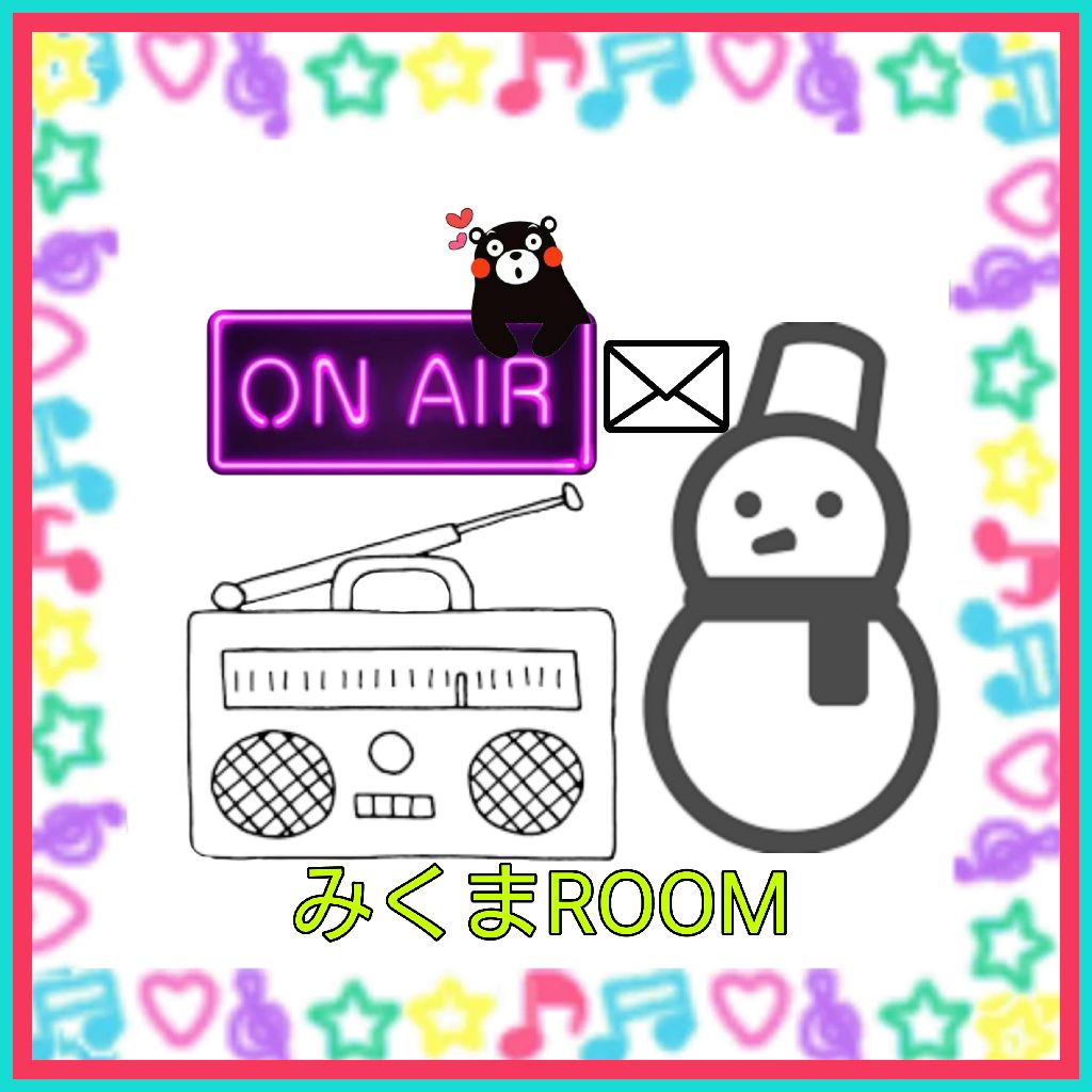 今日もゆるりとʕ•ᴥ•ʔ-2025.09-12(金)