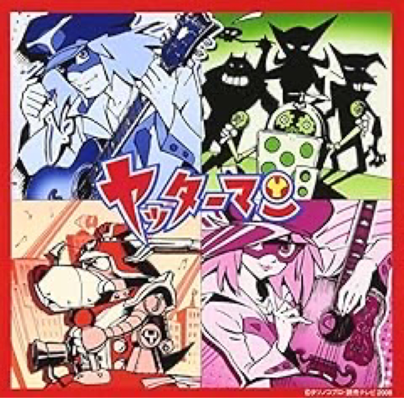 #345 【アニソン歌謡祭】ヤッターマン