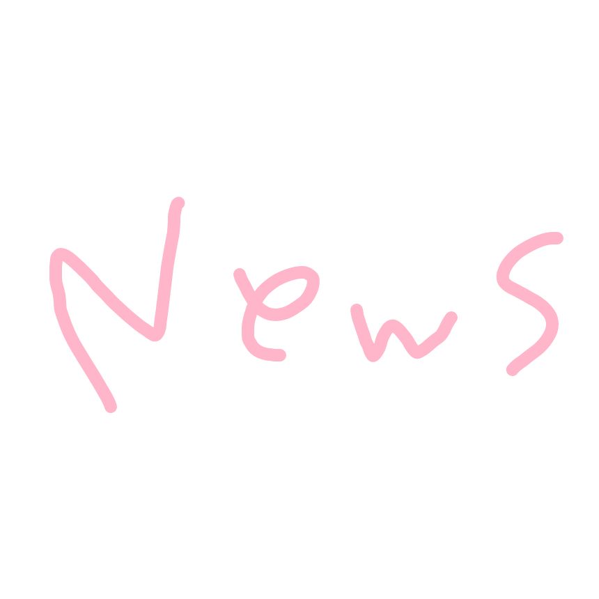 頑張るのは大事