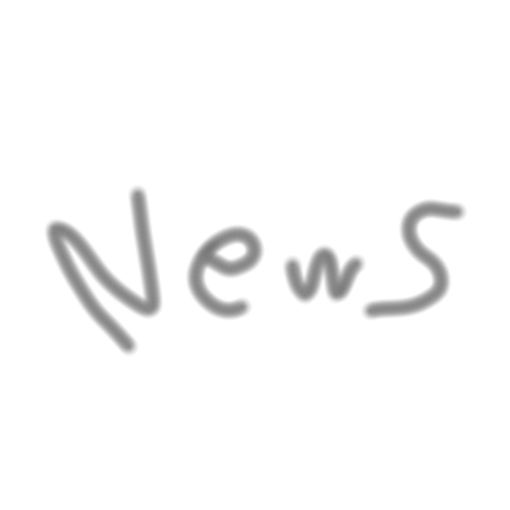 えらいこっちゃです