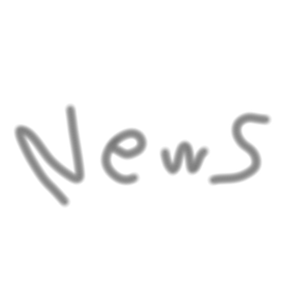 また大変なことに