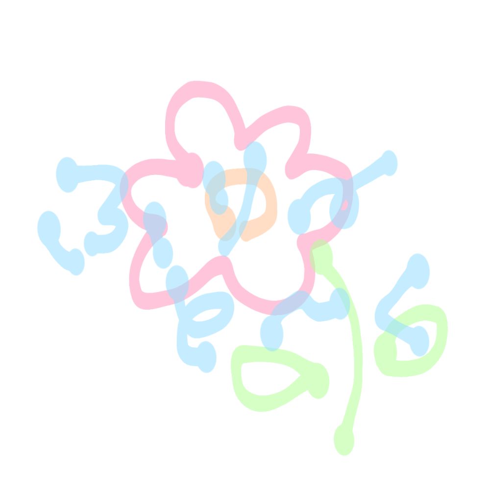 決まったで