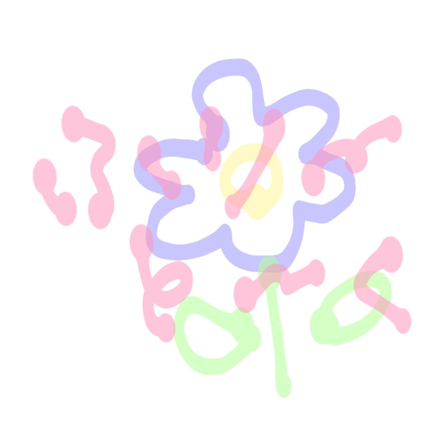 明日！