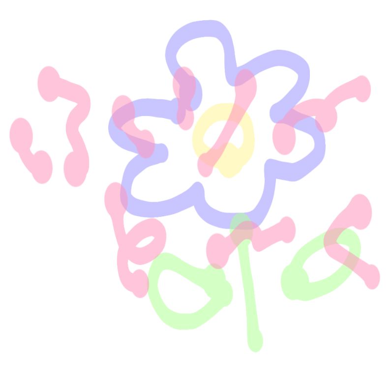 来月