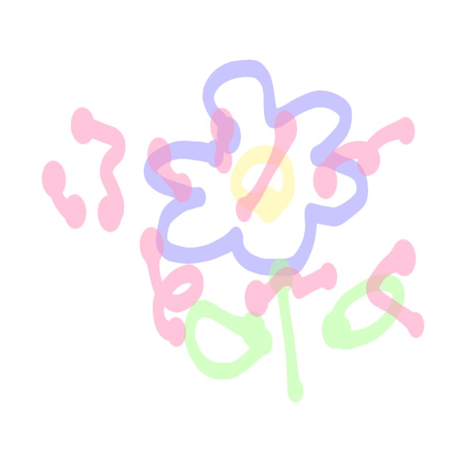 厳しい
