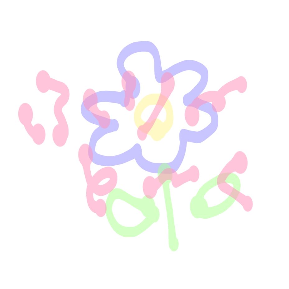 行ってきたで（前編）