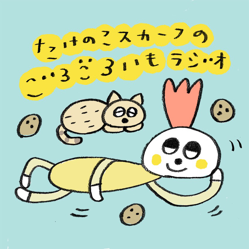 #14 エンドゲームの感想二つ目。こじんてきな注目ポインツ