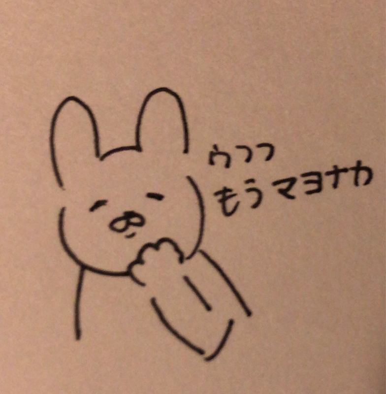 曲が好き歌が好き声が好き