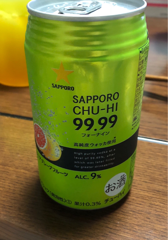 好きなものの話