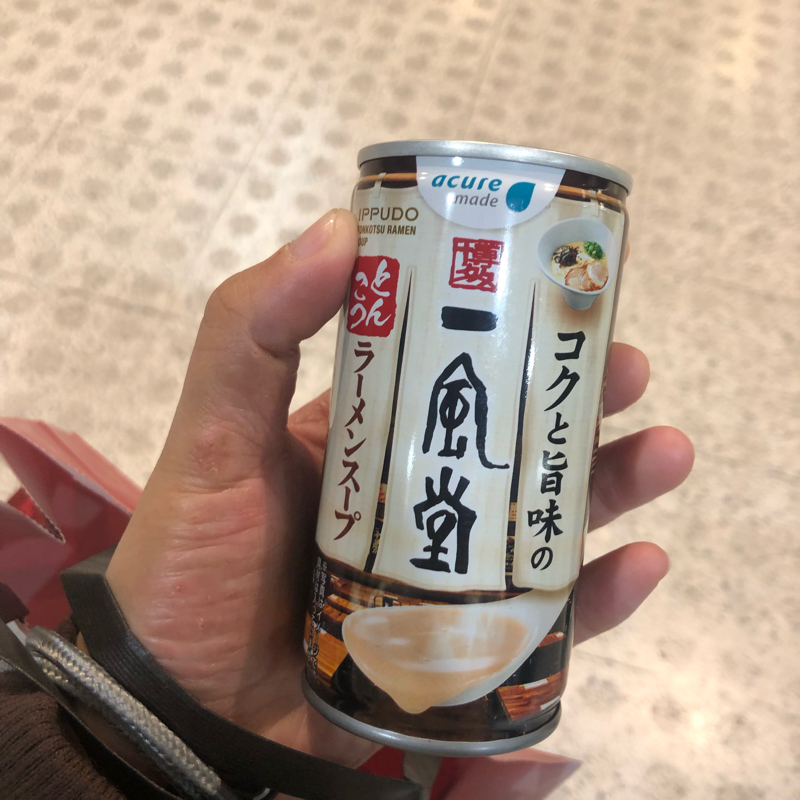 白湯すげえな＆近況
