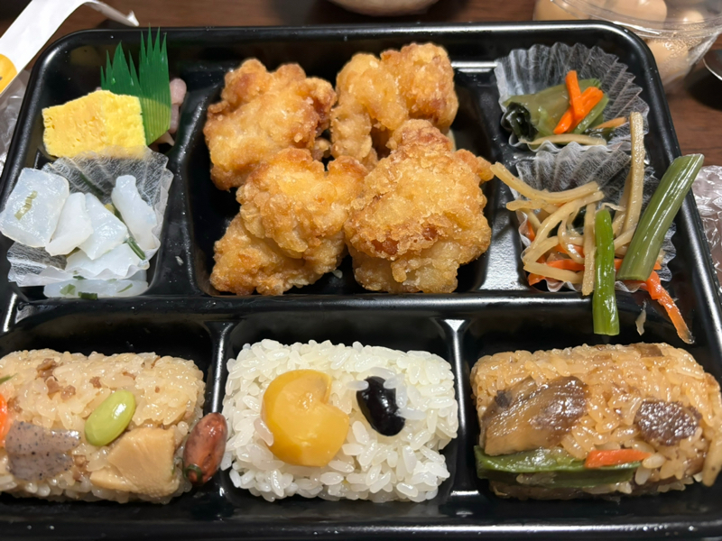 あばよおしまいヒューマン達