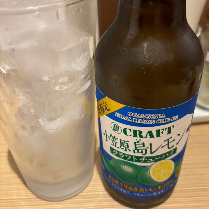 惰性でお酒を飲みたくない