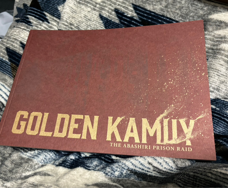 ゴールデンカムイ網走監獄襲撃編見てきたよ